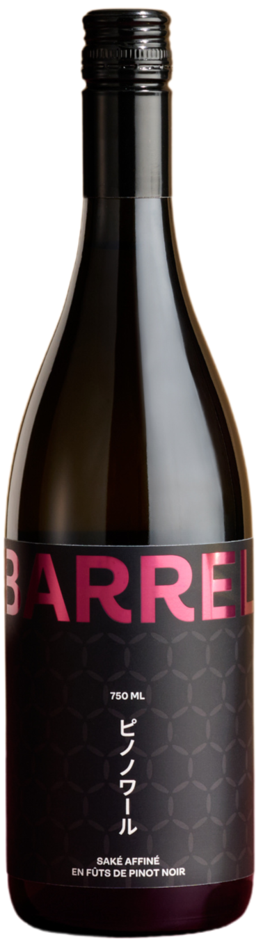 Barrel Saké - Red Wine -